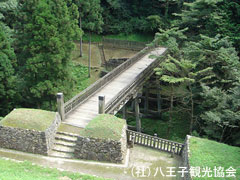 八王子城跡