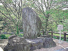 河東碧梧桐の句碑