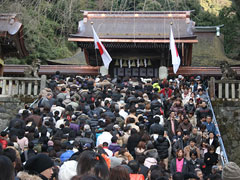 伊奈波神社