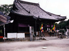 大御堂寺(野間大坊)