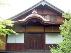 今西家書院