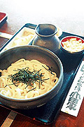 うどん本陣 山田家 本店